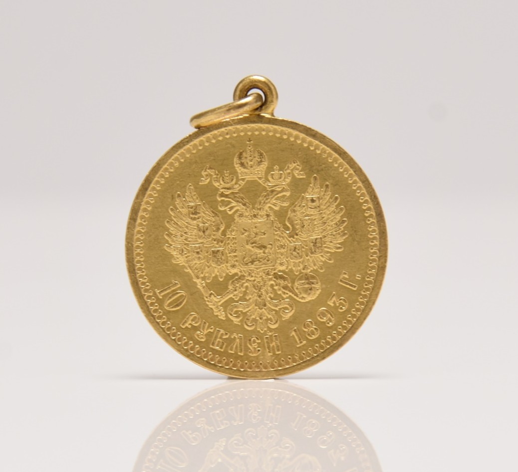 Alexander III, gold 10 Roubles, dated 1893 Halls Fine Art Shrewsbury