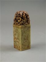 Lot 307 - A Chinese carved soapstone seal 20th Century...