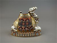 Lot 208 - A Royal Crown Derby paperweight model of a...