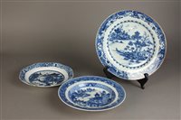 Lot 294 - A Chinese blue and white dish Qianlong Of...