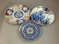 Lot 306 - Two Japanese Imari chargers Meiji/Taisho...