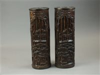 Lot 290 - A pair of Chinese carved bamboo brush pot...