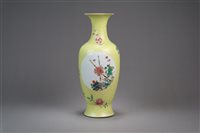 Lot 57 - A Chinese Yellow Ground Famille Rose Vase