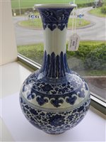 Lot 313 - A Chinese Blue and White Bottle Vase