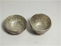 Lot 94 - A Chinese silver pot and cover