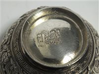 Lot 94 - A Chinese silver pot and cover