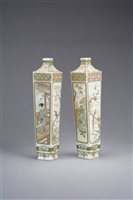 Lot 181 - A pair of Japanese Satsuma vases