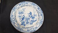 Lot 93 - A Hicks, Meigh and Johnson Ironstone part dinner service