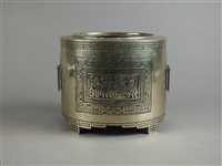 Lot 76 - A Chinese tinned brass planter