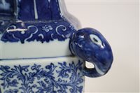 Lot 21 - A Pair of Chinese Blue and White Double Lozenge Vases