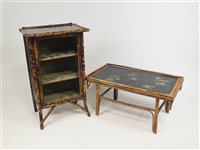 Lot 310 - Victorian Bamboo cabinet