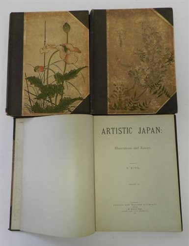 Lot 11 - BING, Artistic Japan, Illustrations and Essays