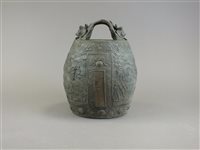 Lot 94 - A Chinese reproduction bronze temple bell