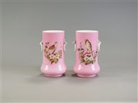 Lot 131 - A pair of opalescent glass vases