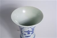 Lot 22 - A Chinese Blue and White Sleeve Vase