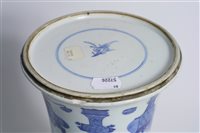 Lot 22 - A Chinese Blue and White Sleeve Vase