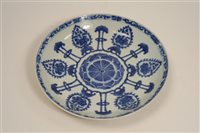 Lot 25 - A Chinese Blue and White Lotus Dish