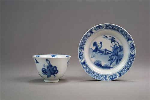 Lot 32 - A Chinese Blue and White Miniature Dish