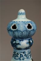 Lot 35 - A Rare Chinese Blue and White 'Flower and Wave' Censer and Cover