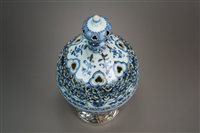 Lot 35 - A Rare Chinese Blue and White 'Flower and Wave' Censer and Cover