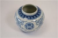 Lot 36 - A Chinese Blue and White Jar