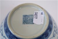 Lot 36 - A Chinese Blue and White Jar