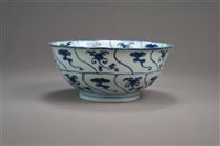 Lot 367 - A Chinese Blue and White Bowl