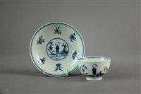 Lot 81 - A Worcester Waiting Chinaman tea bowl and saucer