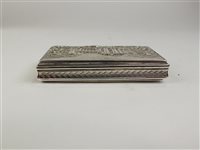 Lot 85 - A silver castle top snuff box