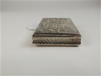 Lot 85 - A silver castle top snuff box