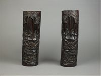 Lot 357 - A pair of Chinese bamboo brush pots