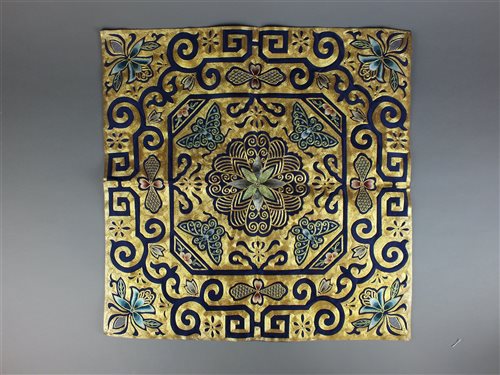 Lot 80 - A Chinese embroidered silk panel