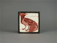 Lot 121 - William De Morgan lustre tile