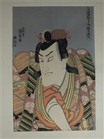 Lot 85 - Two Japanese woodblock prints
