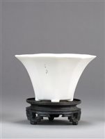 Lot 237 - A Chinese Dehua libation cup