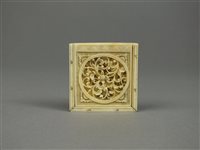 Lot 149 - A Chinese ivory cased puzzle