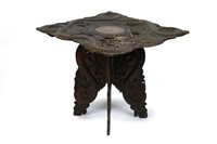 Lot 170 - A Chinese Carved Hardwood Occasional Table