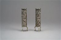 Lot 98 - A pair of Chinese silver pierced bud vases, Wang Hing