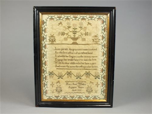 Lot 249 - A wool work religious tapestry