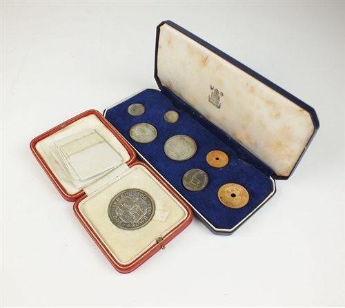 Lot 351 - Rhodesia and Nyasaland seven coin proof set