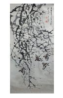 Lot 338 - Sun Qifeng (b.1920), Hanging Scroll