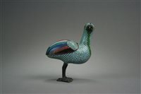 Lot 107 - A Chinese Cloisonné Quail Censer and Cover
