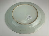 Lot 40 - A Chinese Blue and White Dish