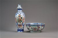 Lot 44 - A Chinese Enamelled Blue and White Vase and a Bowl