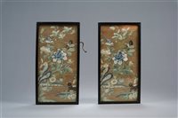 Lot 153 - A Pair of Chinese Embroidered Silk Garment Fragments