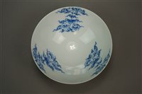 Lot 47 - A Chinese Blue and White Conical Bowl