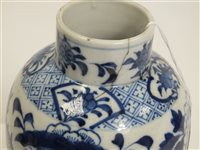 Lot 49 - Three Chinese Blue and White Vases