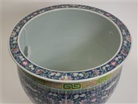 Lot 70 - A Chinese Famille Rose Jardiniere