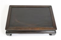 Lot 137 - A Chinese Rosewood Display Stand