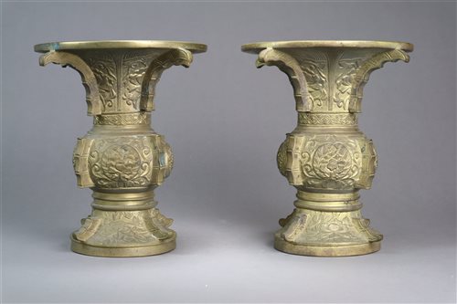 Lot 117 - A Pair of Chinese Bronze Archaistic Vases
